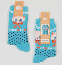 Load image into Gallery viewer, F*Ck It Kitty - Small Crew Socks
